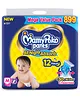 Mamypoko pants All night absorb| Pant Style Baby Diapers Medium Size(M), 72 Count, Ideal for 7-12Kgs|+50% wider and repeated absorption for all night 12hr protection from leakage, prevents heaviness.