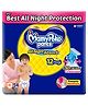 MamyPoko Pants All Night Absorb Extra Large - 54 pieces