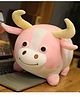 Tickles 30 cm Cow Plush Soft Stuffed Toy Animal for Kids Room ( Color White and Pink)