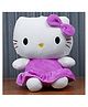 Tickles Cute Hello Kitty Soft Stuffed Plush Animal Toy for Kids Birthday Gift (Color: Purple Height 28 cm)