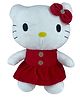 Tickles Cute Kitty Soft Stuffed Plush Animal Toy for Kids Birthday Gift (Color: Red; Size: 22 cm)