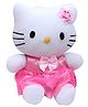 Tickles Soft Cute Hello Kitty Soft Stuffed Plush Animal Toy for Kids (Color: Pink & White Size: 15 cm)