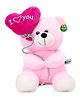 Tickles I Love You Balloon Heart Soft Stuffed Plush Teddy Toy for Kids Girlfriend Boyfriend Valentines Day Birthday Gift (Size:18 cm; Color: Pink)