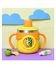 THE LITTLE LOOKERS Stainless Steel Insulated Hot & Cold Sipper Bottle for Kids/Double Wall & Vacuuming/Sipper Cups with Straw/Travelling Water Bottle for Kids with Straw (260ml) - Yellow