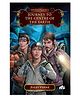 Journey to the Centre of the Earth - English