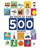 MY BOOK OF FIRST 500 WORDS - English