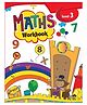 Math Workbook Level - 3 - English