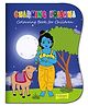 Sakhyam Charming Krishna, Colouring Book