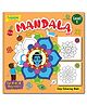 Mandala Art Copy Colouring Book, Level 1 -English