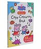 Peppa Pig: Bumper Copy Colouring Book