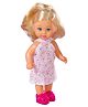 Steffi Love Evi Doll in Rolling Suitcase set - Height 11 cm(Color Print & Design May Vary)