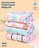 ZOE Printed Reusable Muslin Cotton Square Nappy Set Pack of 4 - Multicolor