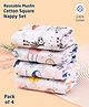 ZOE Printed Reusable Muslin Cotton Square Nappy Set Pack of 4 - Multicolor