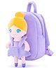 Frantic Premium Quality Purple Ballerina DOll Bag for Kids - Height 14 Inches