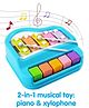 ADKD 5 Tone Xylophone Learning Toys Kids Educational Knock Playing 2 in 1 Colorful Plastic Percussion Piano Toy- (Color May Vary)