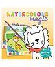 Watercolour Magic: Jungle Animals - English