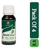 Axiom Neem Tailam ( Oil ) Helps to Manage Pimples, Skin Infection, Acne,Itching and Hair Issues - 60ml (Pack of 4)