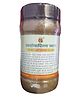 Axiom Ayurveda  Nyagrodadhigan Kwath (Jookut Churan) Helps in Preventing Dialysis  - 150 g (Pack of 2)