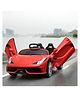 JNCreations 12V Battery Operated Ride On Ferrari 8858 Car for Kids with Remote Control (Red)