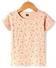 Evimo Single Jersey Knit Half Sleeves T-Shirt With Leaf Print - Beige