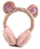 ZQBIEE Fur Bear Style Winter Earmuffs - Pink