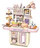 Azhari Dream Kitchen Set Medium with Home Kitchen Accessories with Role Playing Game Food and Cooking Playset for Toddlers, 35 PCS  Toys for Kids  Color May Vary
