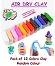ADKD Pack  of 12 Air Dry Clay, Colorful Children Soft Clay, Creative Art Crafts, Gifts for Kids-Multi Color. Non-Toxic Modeling Magic Fluffy Foam Bouncing Clay Putty Kit for Kids with Tools - Multicolor