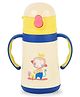 Cello Doodle Stainless Steel Double Walled Vacuum Insulated Flask Monkey Print Yellow - 329 ml