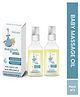 Skinaa BabySoft Baby Massage Oil for Nourishing and Strengthening Baby's Skin 100ml  - Pack of 2
