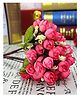 Homesake Artificial Flowers Rose for Home Decoration Bunch Pack of 2 Small Size Indoor Outdoor UV Resistant Cream, Red Pieces 2