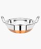 ZEBRA ULTIMATE KITCHENWARE Stainless Steel Copper Bottom Kadai - 21 cm, 1.6 Ltrs (11