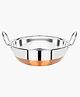 ZEBRA ULTIMATE KITCHENWARE Stainless Steel Copper Bottom Kadai - 23.5 cm, 2.3 Ltrs (12