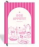 7mm Recipe Journal | Bon Appetit | Make your own Recipe and Cook Book | Kitchen Essential | A5 Size | 4 Sticker sheets | Hardbound and Laminated | 14.8 X 21 cms | Hot Pink