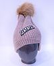 Tipy Tipy Tap Typography Patch Detailed & Pom Pom Embellished Beanie Cap - Brown