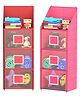 Kuber Industries Set of 2 Hanging Almirah | Folding Baby Almirah | 4 Compartments Storage Almirah | Hanging Wall Almirah | Wardrobe Organizer for Cloth-Shoes-Toys | Hathkadi | Pink & Red