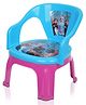 Kuber Industries Disney Frozen-II Plastic Foldable Kids Chair|Baby Stool|Capacity 30 Kg|Sky Blue