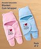 ZOE Supersoft Hooded Wearable Blanket Cum Wrapper with I Love You Dad and Mom Patch Detailing - Pink and Blue
