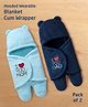 ZOE Supersoft Hooded Wearable Blanket Cum Wrapper with I Love You Dad and Mom Patch Detailing - Navy Blue and Light Blue