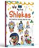 My First Shlokas And Mantras Activity Book For Kids - English