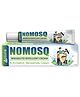 Assure NO-MOSOQU Naturals Non-Sticky Mosquito Repellent Cream - 100g