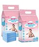 Paramount Incofit Baby Disposable Underpad | Changing Mats | Changing Pads | Baby Waterproof Pads | Waterproof Diaper | Breathable Underpads | Bed Protector With 100% Water Proof Non Slip Back Sheet -Size : 60 Cm * 45 Cm - PACK OF 2 ( 40 COUNTS )