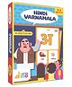 Learning Dino Hindi Varnamala Flash Cards, Wipe and Clean Activity, Sound for Each Akshar - 25 Cards