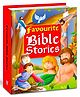 A Favourite Christmas Bible Story Book for Kids and Children: Inspiring, Jesus Bedtime Story, Bible Stories with Colorful Picture and Gifts for Christmas Occasion- English