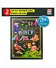 Bible Stories Book for Kids : Inspiring, Jesus Bedtime Story, with Colorful Picture and Gifts for Christmas Occasion - Ages 5+ Year - English
