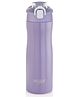 Sizzle Flip Top Modern Stainless Steel Water Bottle 800ml for Kids & Adults | Lightweight, Leakproof with Press Button Mechanism for One-Handed Use | Purple (Pack of 1)