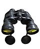 NEGOCIO Bird Watching Binoculars for Adults - High Powered Easy Focus Professional Binoculars with Low Light - 20x52 Binoculars for Outdoor Sports Travel Hunting- PACK OF 1- COLOR MAY VARY