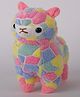 Little Hunk Colourful Lamb Doll Super Soft - Height 25 cm