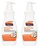 Palmer's Retexture Renew Exfoliating Body Lotion 400ml (Pack of 2)