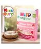 Hipp Organic Summer Berry Multigrain Porridge (10m+) - 200g