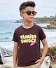 Doreme Sinker Knit Half Sleeves T-Shirt with Fluring Sunset Print - Wine